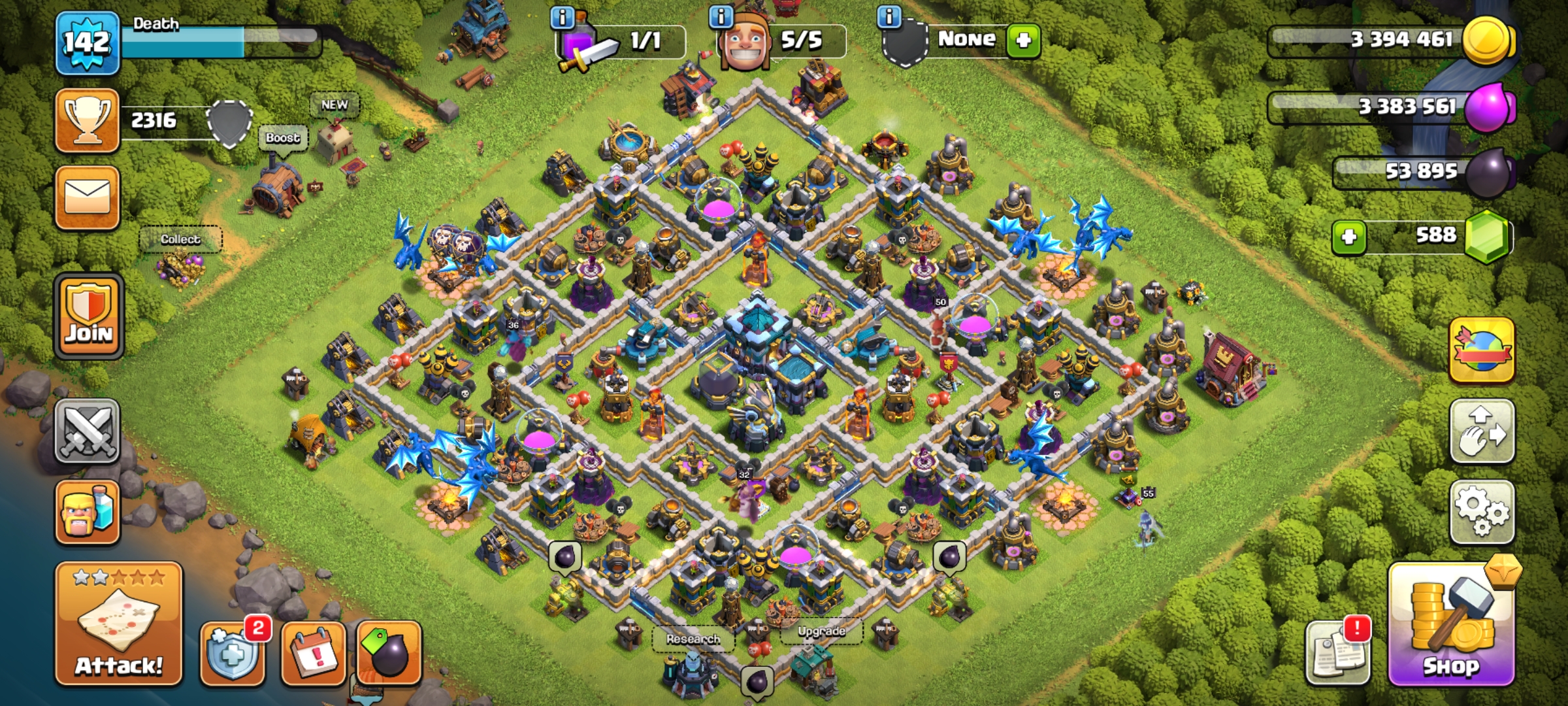 صورة الإعلان