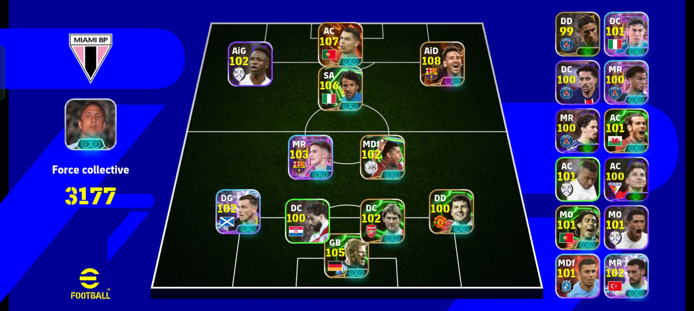 صورة الإعلان