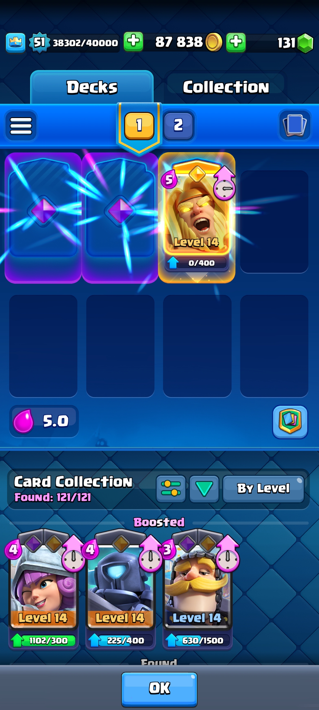 صورة الإعلان