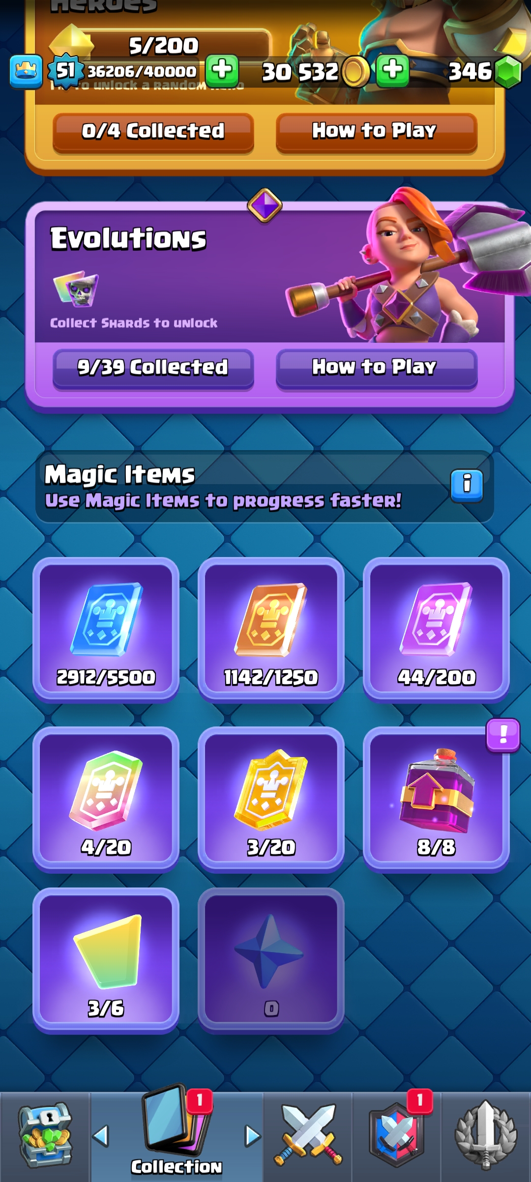 صورة الإعلان