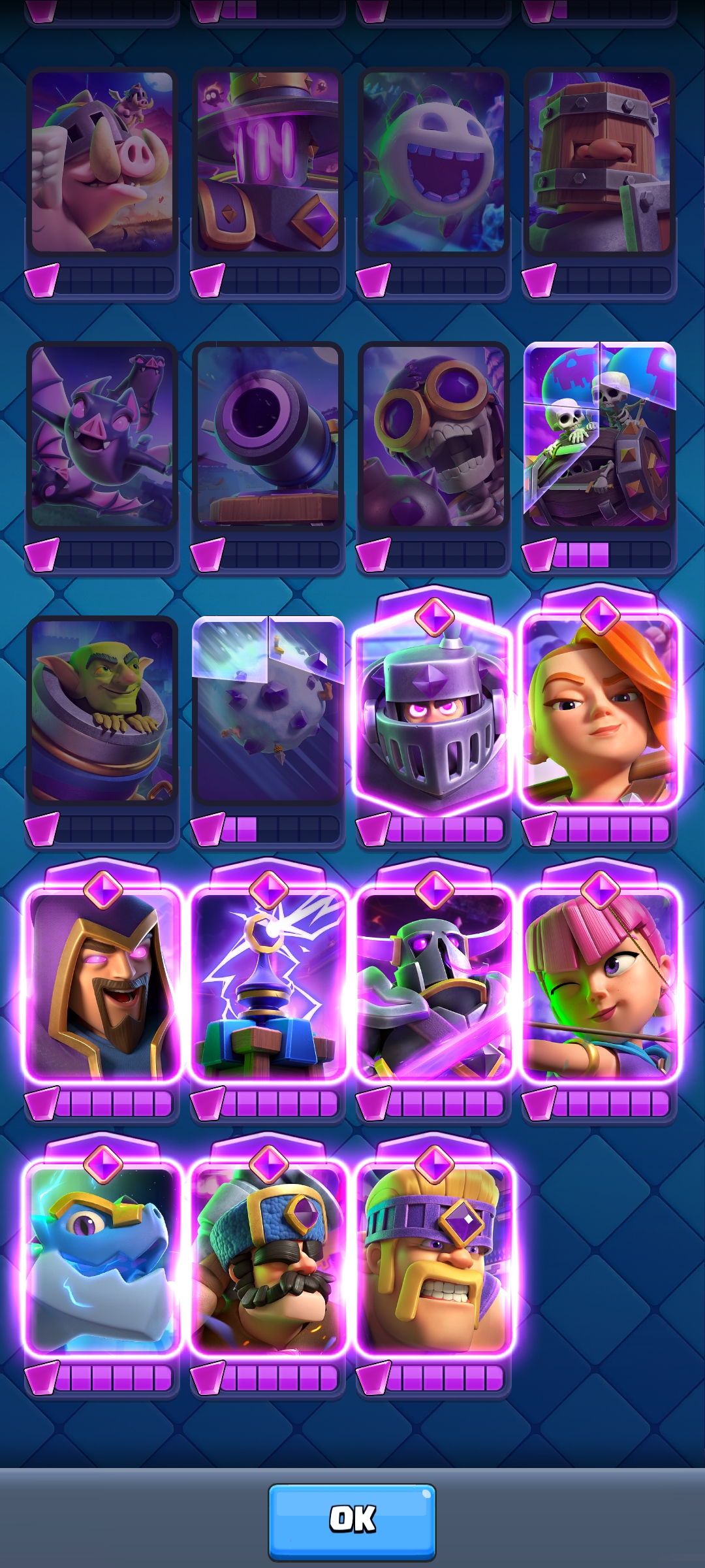 صورة الإعلان