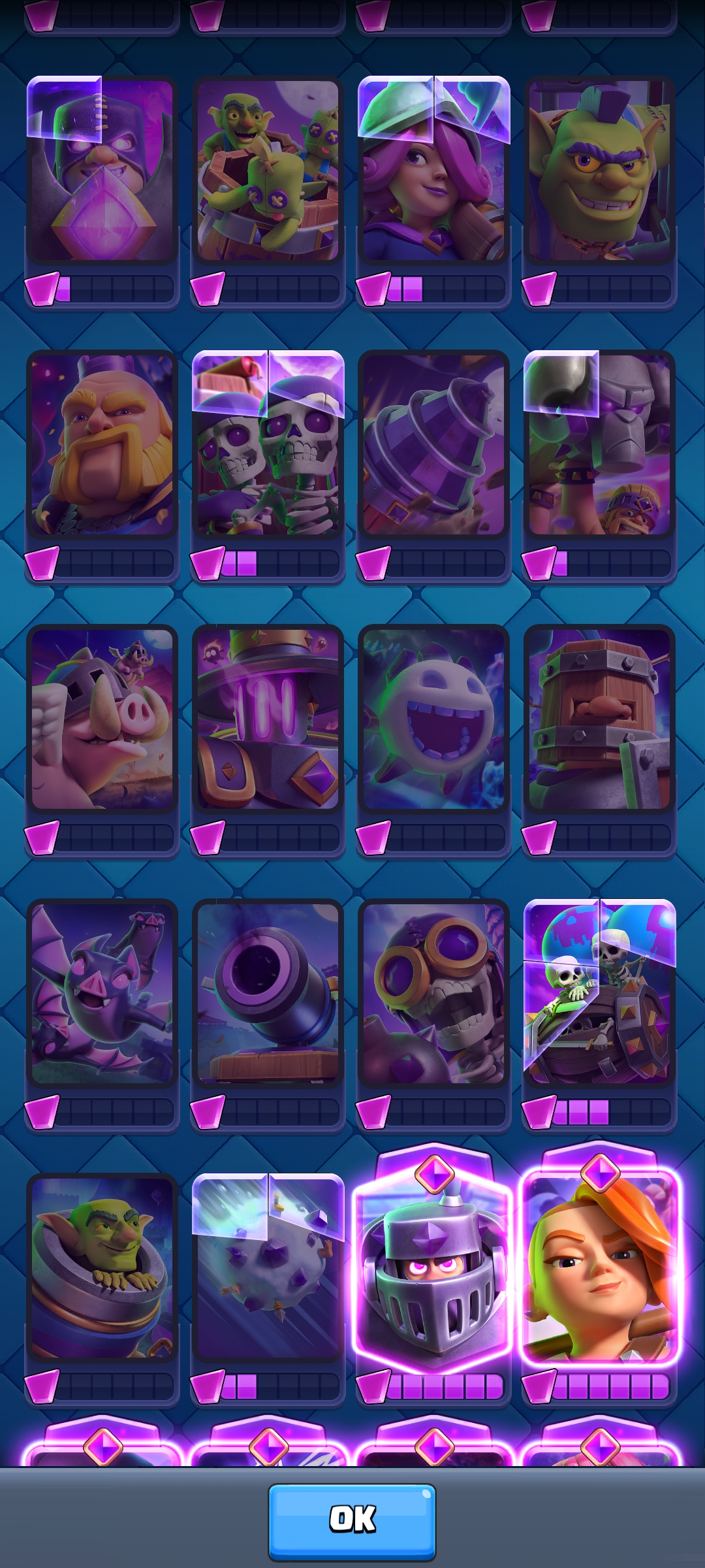 صورة الإعلان