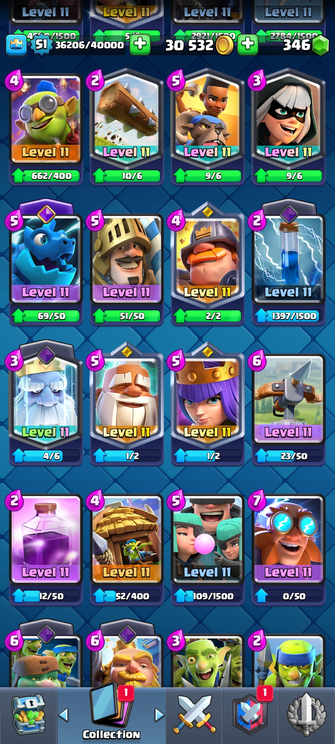 صورة الإعلان