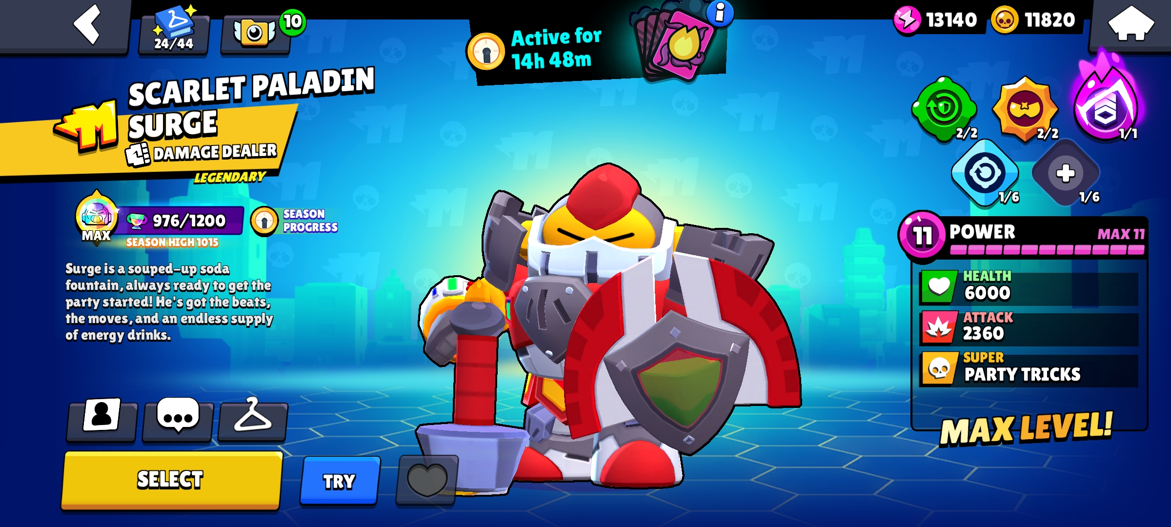 صورة الإعلان