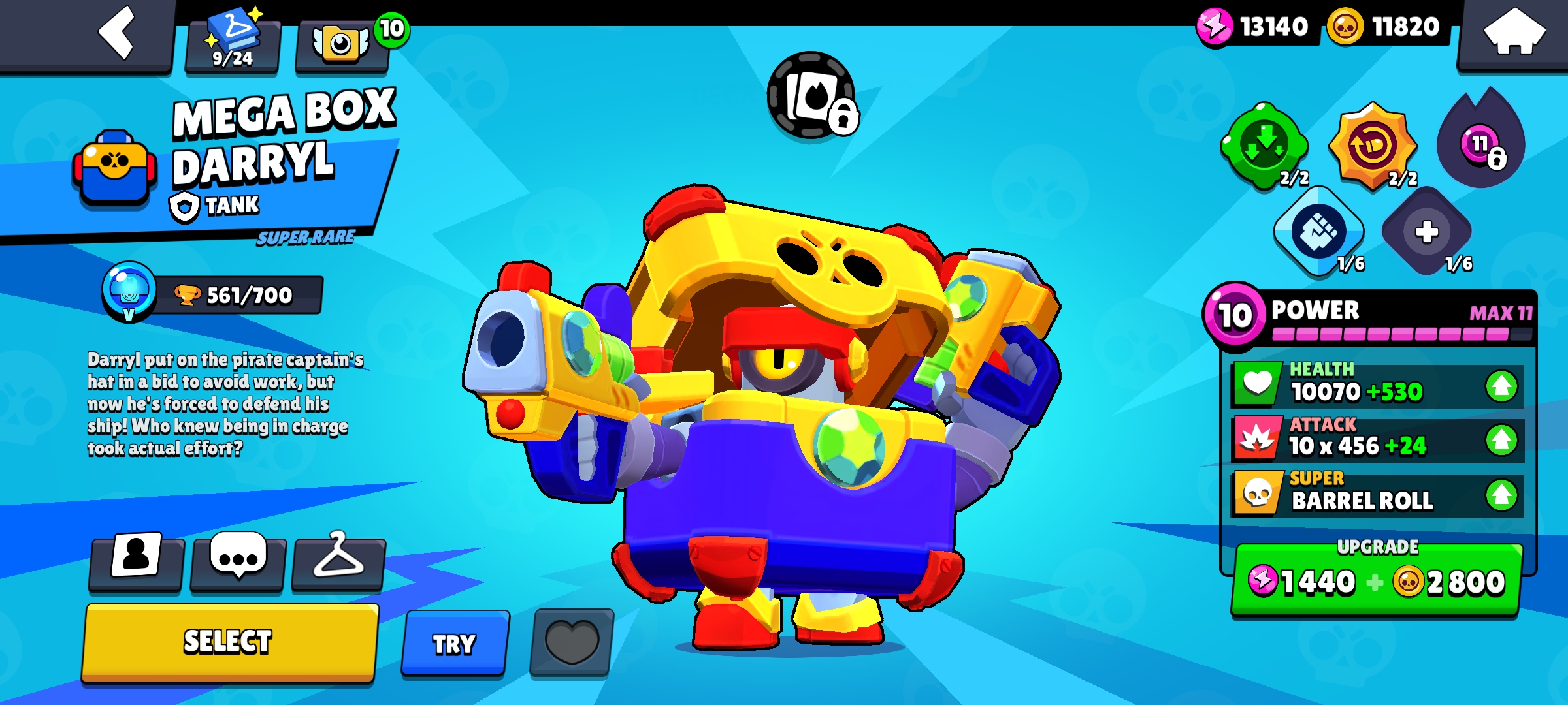 صورة الإعلان