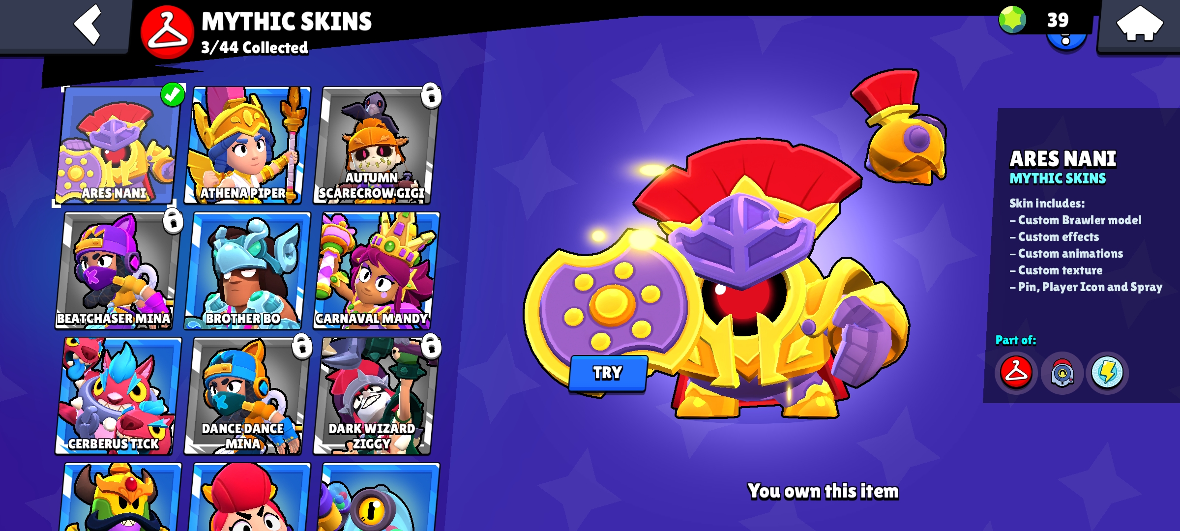 صورة الإعلان