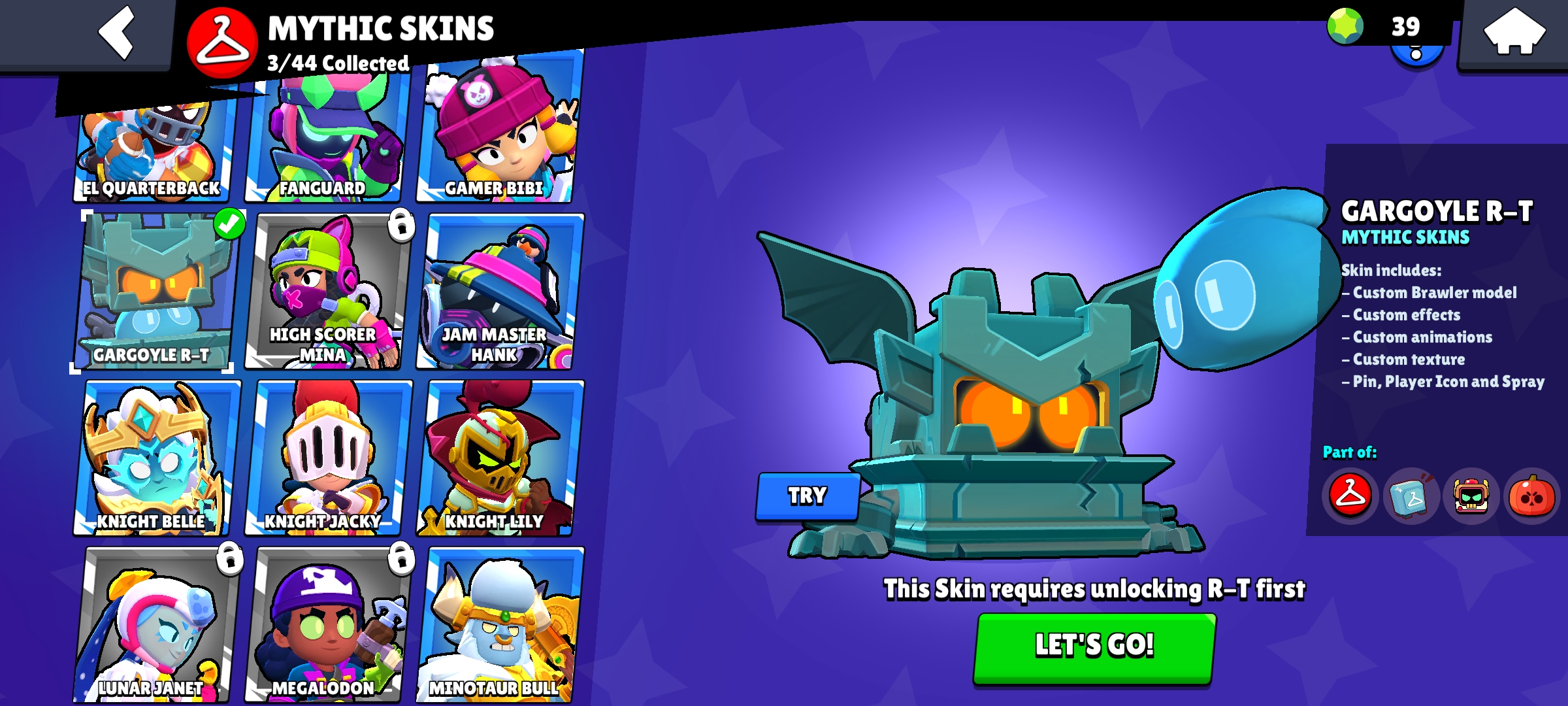 صورة الإعلان