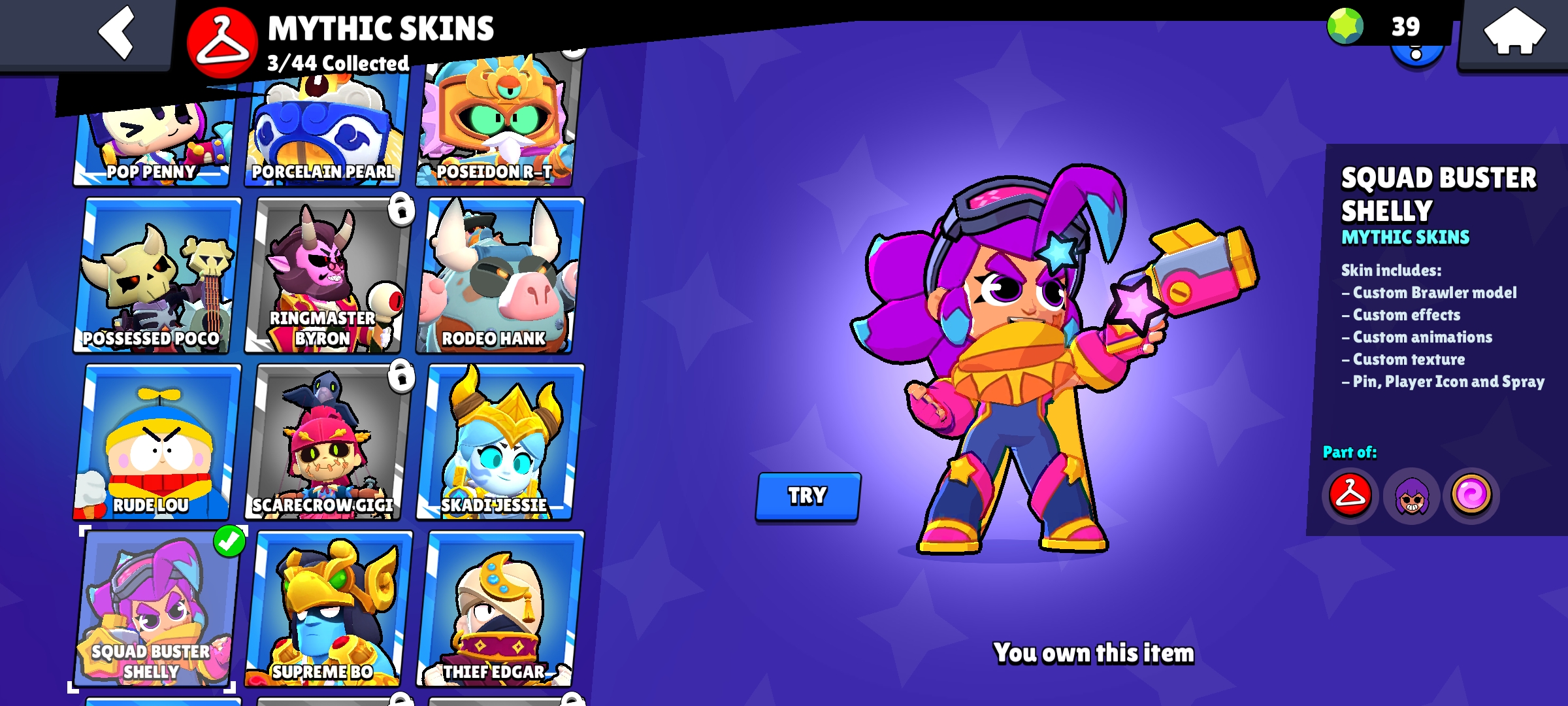 صورة الإعلان