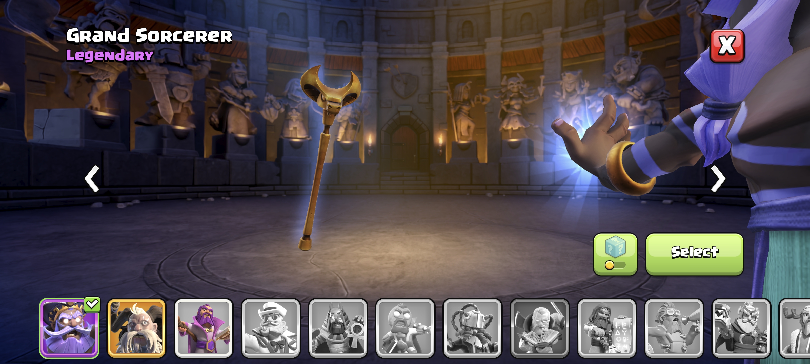 صورة الإعلان