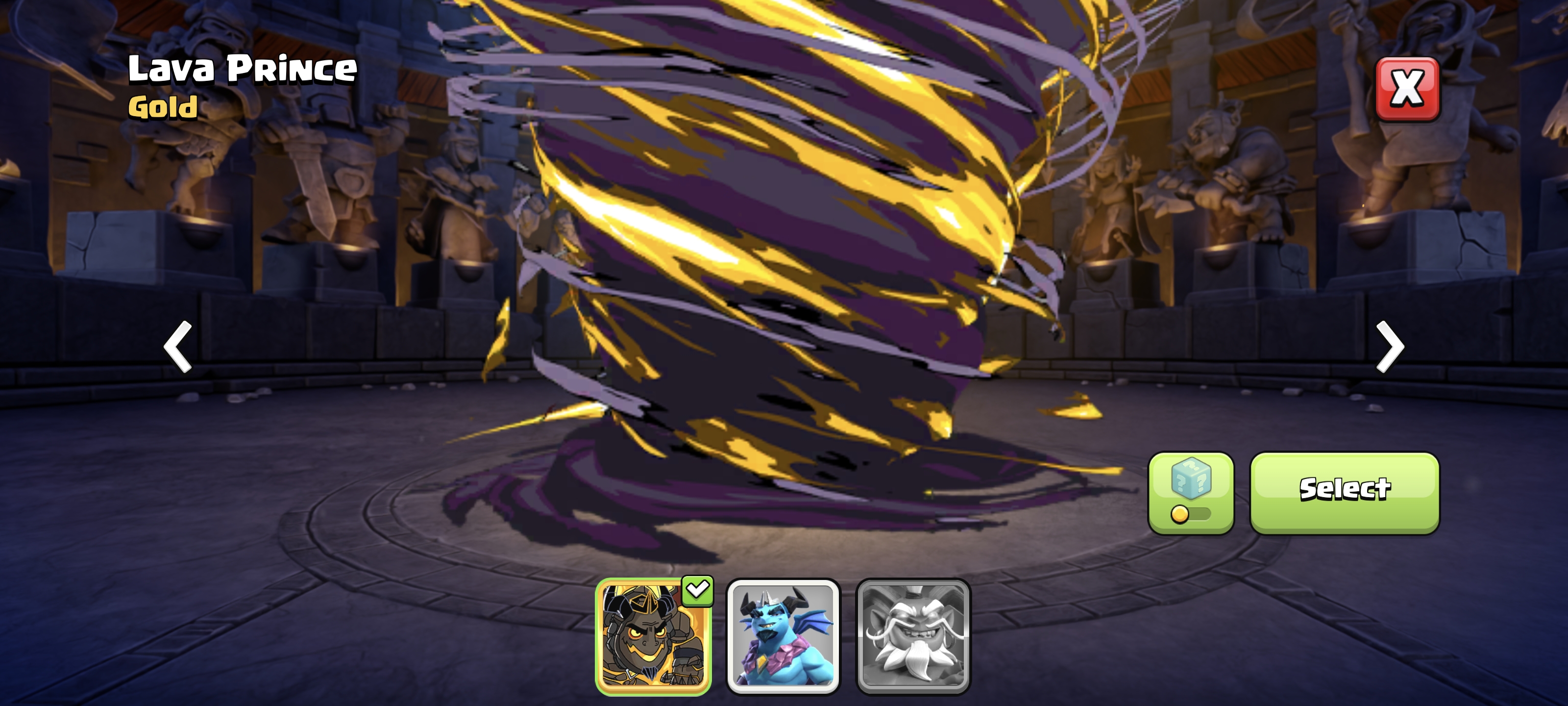 صورة الإعلان