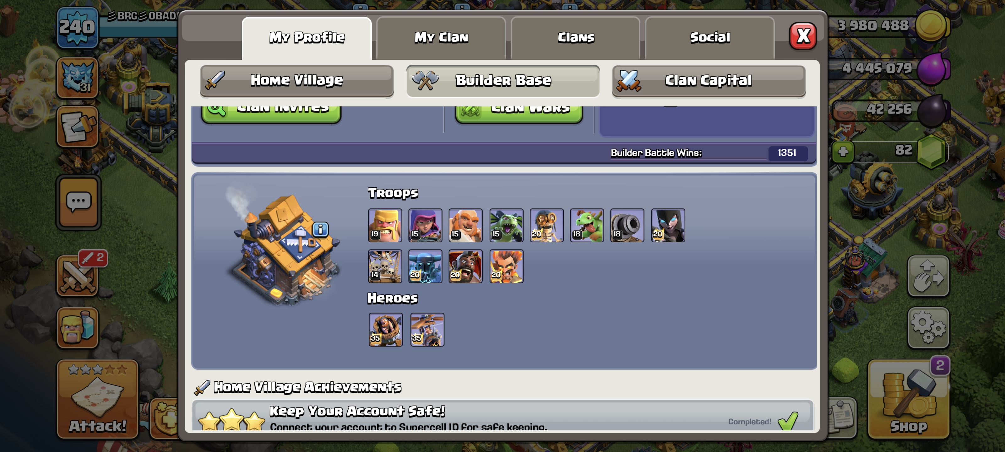 صورة الإعلان