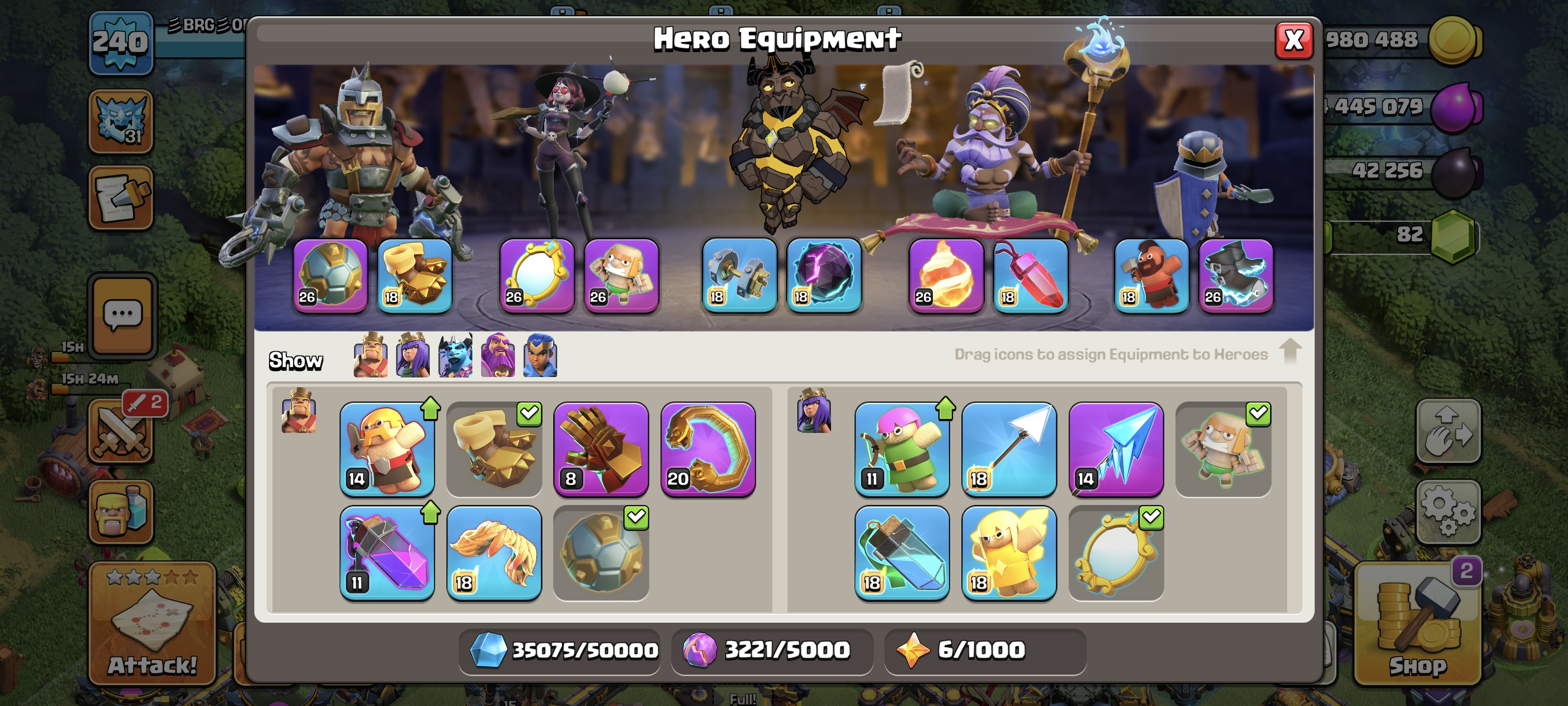 صورة الإعلان