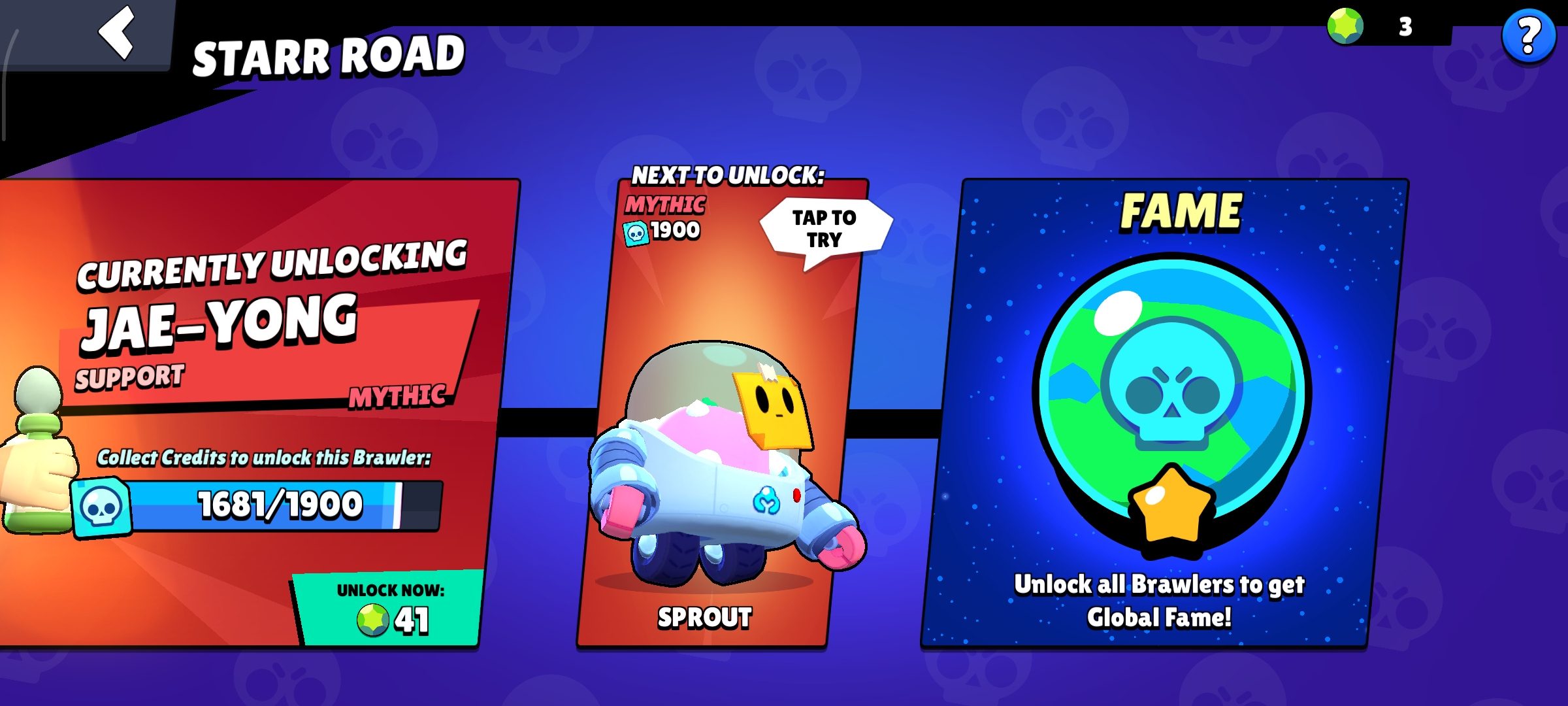 صورة الإعلان