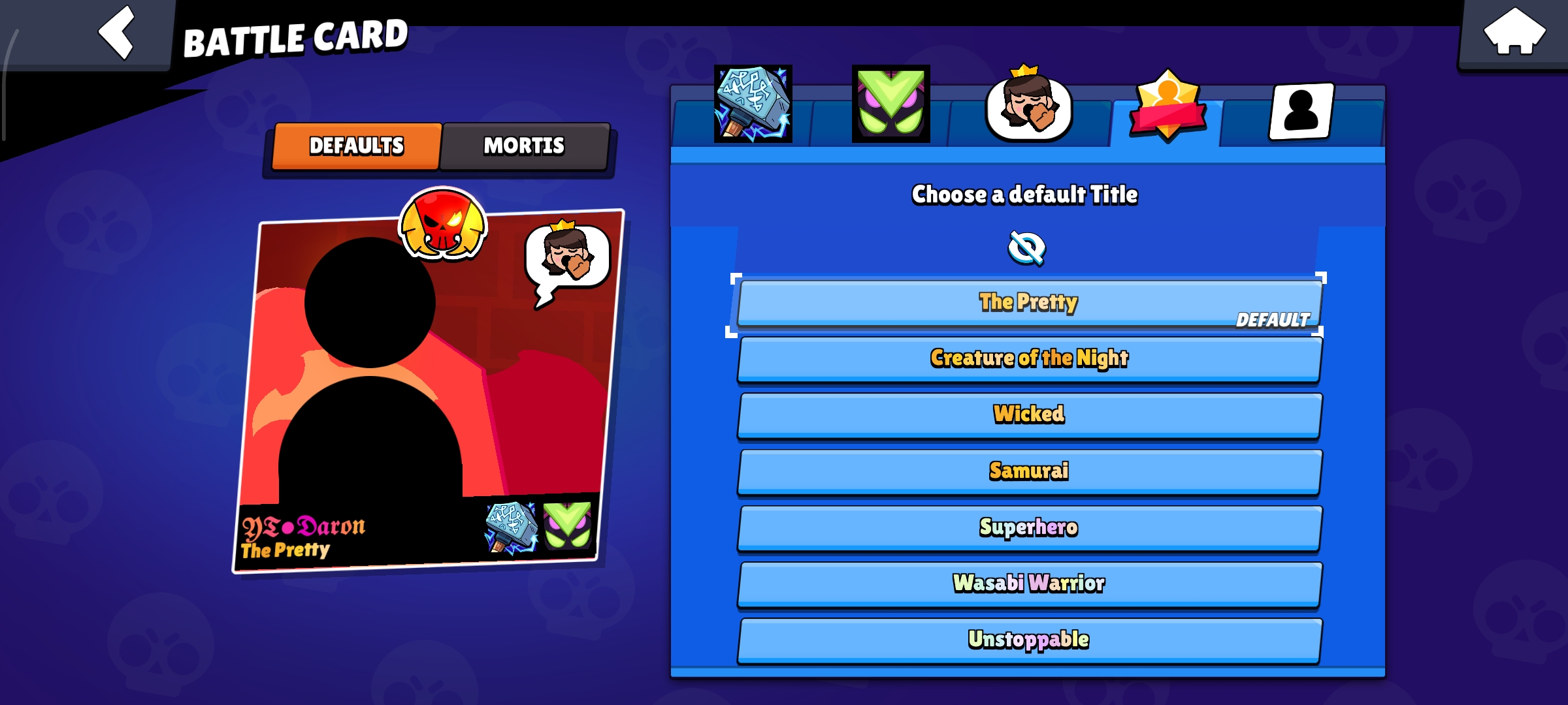 صورة الإعلان