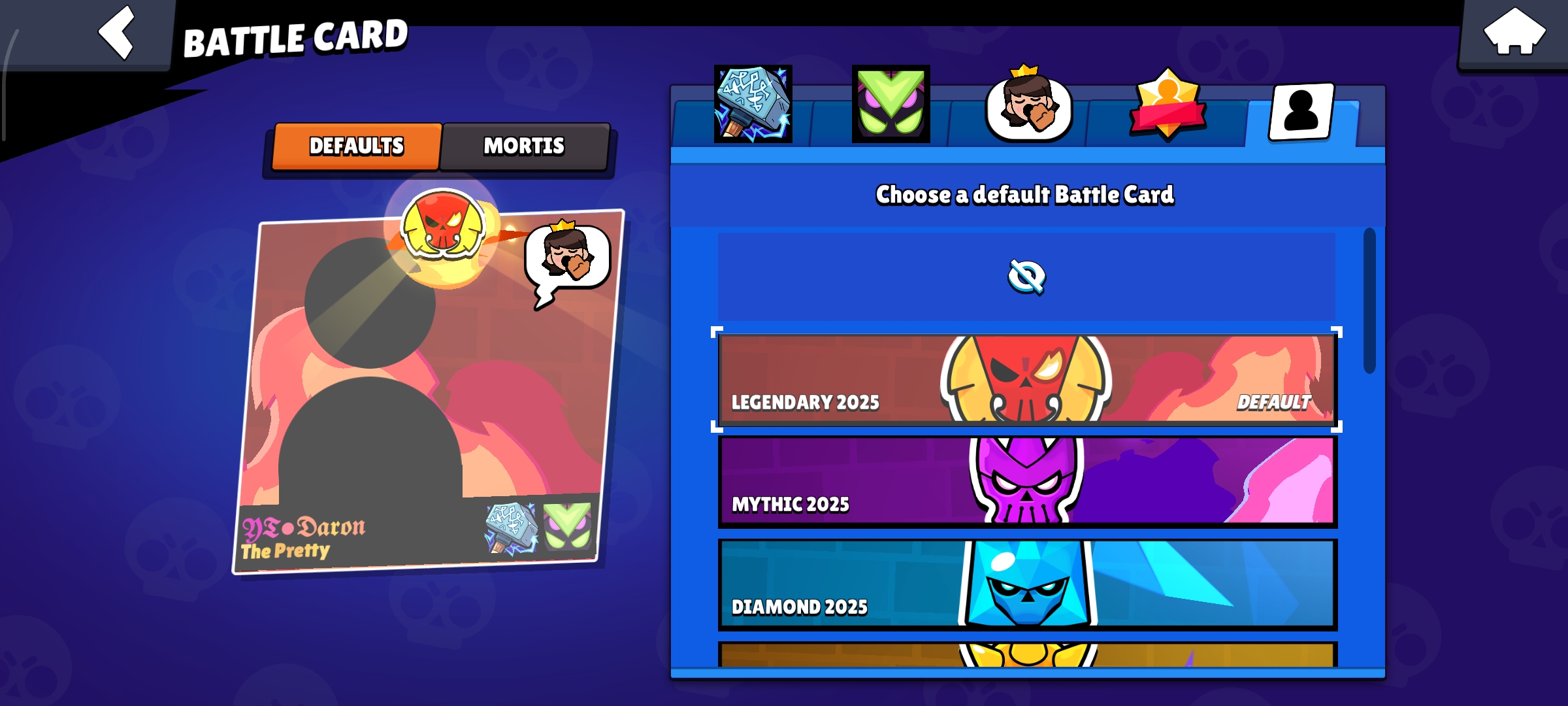 صورة الإعلان