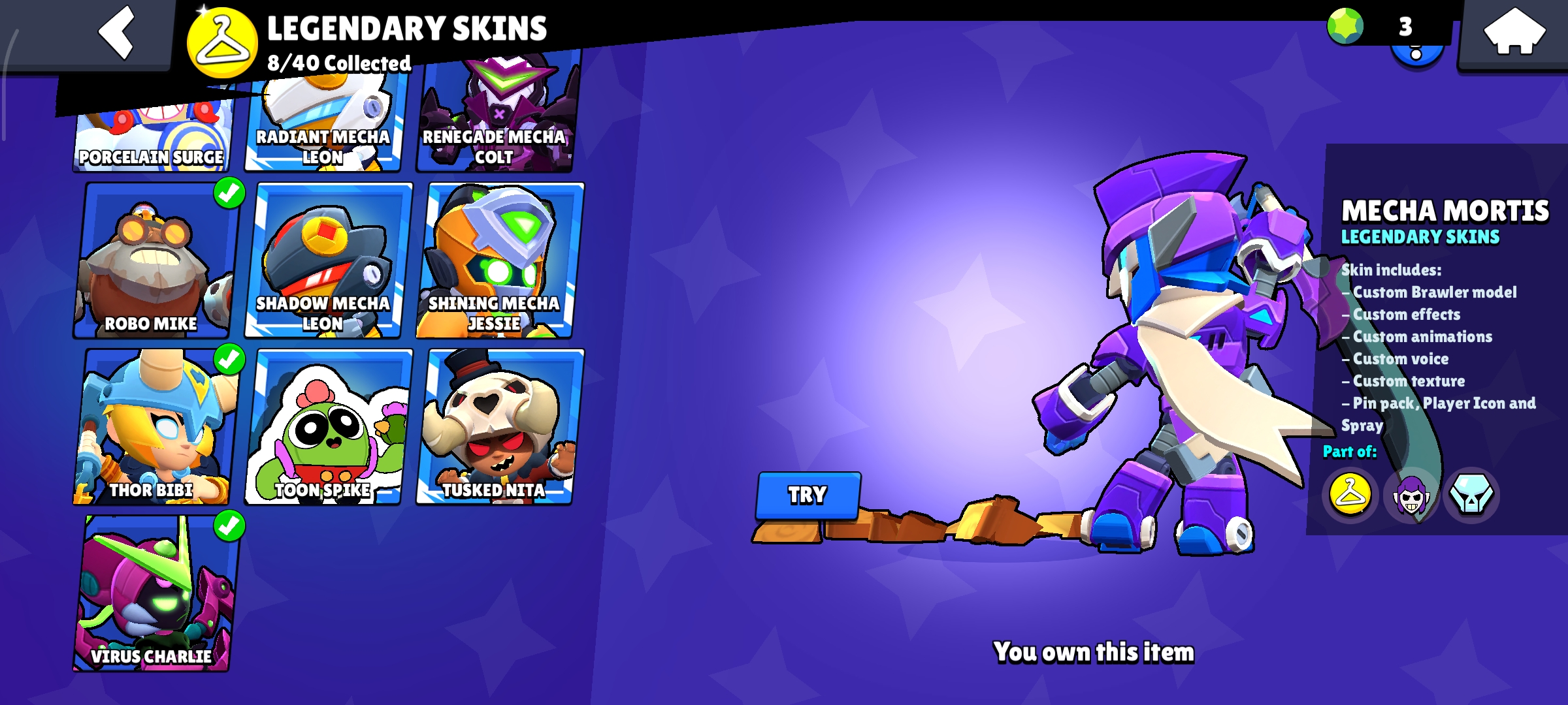 صورة الإعلان