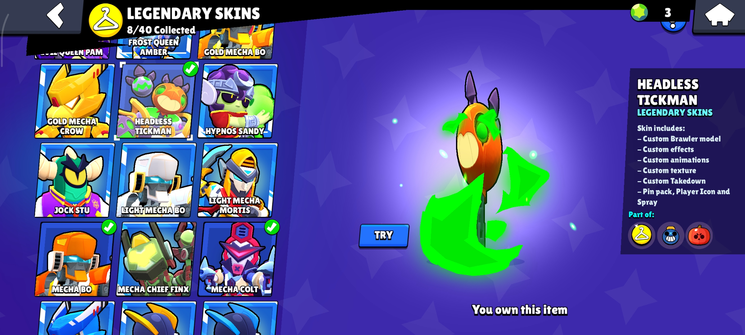 صورة الإعلان