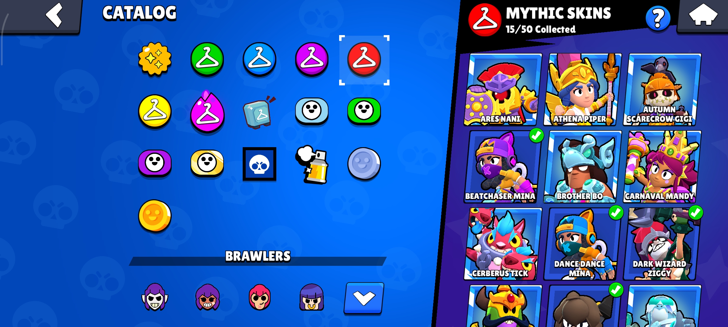 صورة الإعلان