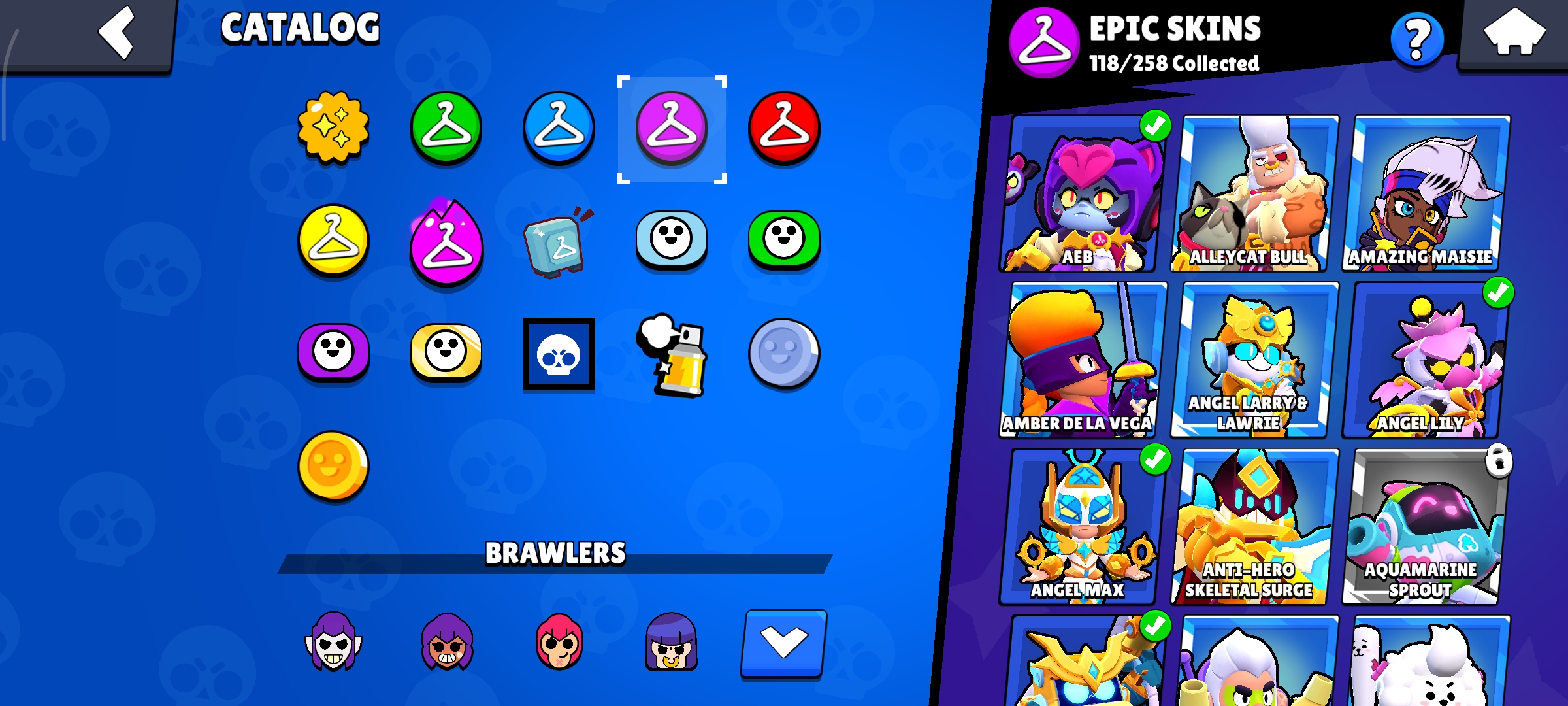 صورة الإعلان