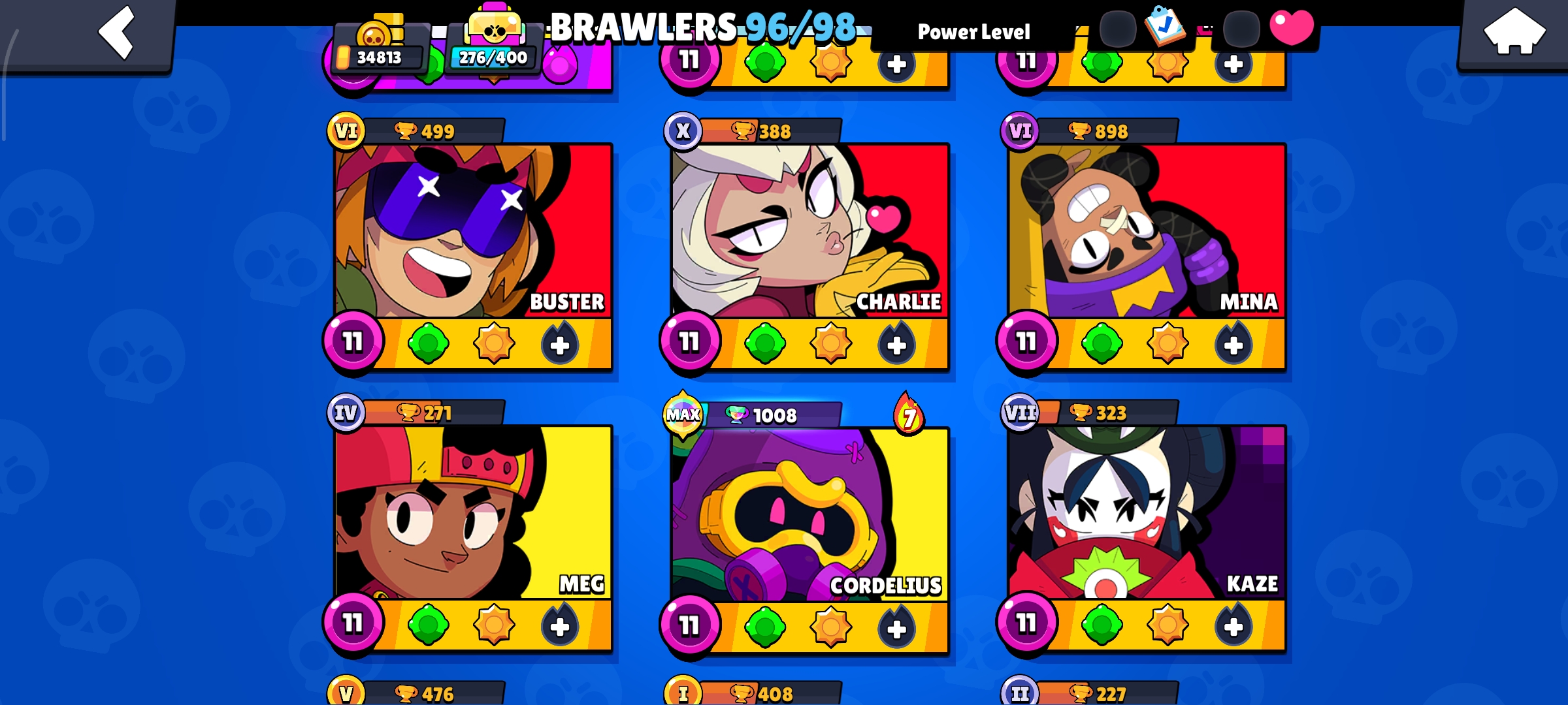 صورة الإعلان