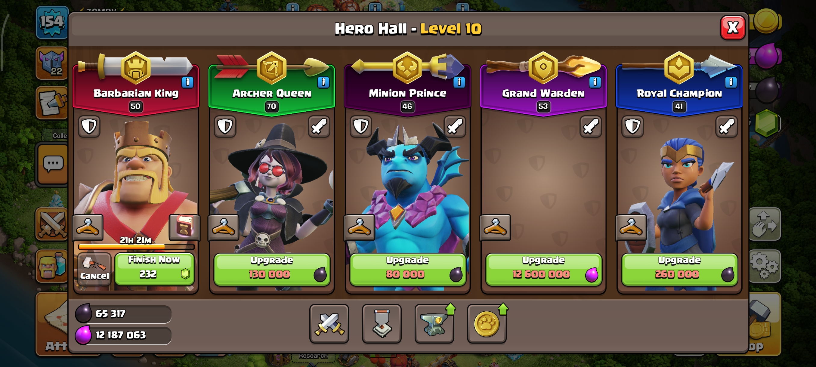 صورة الإعلان