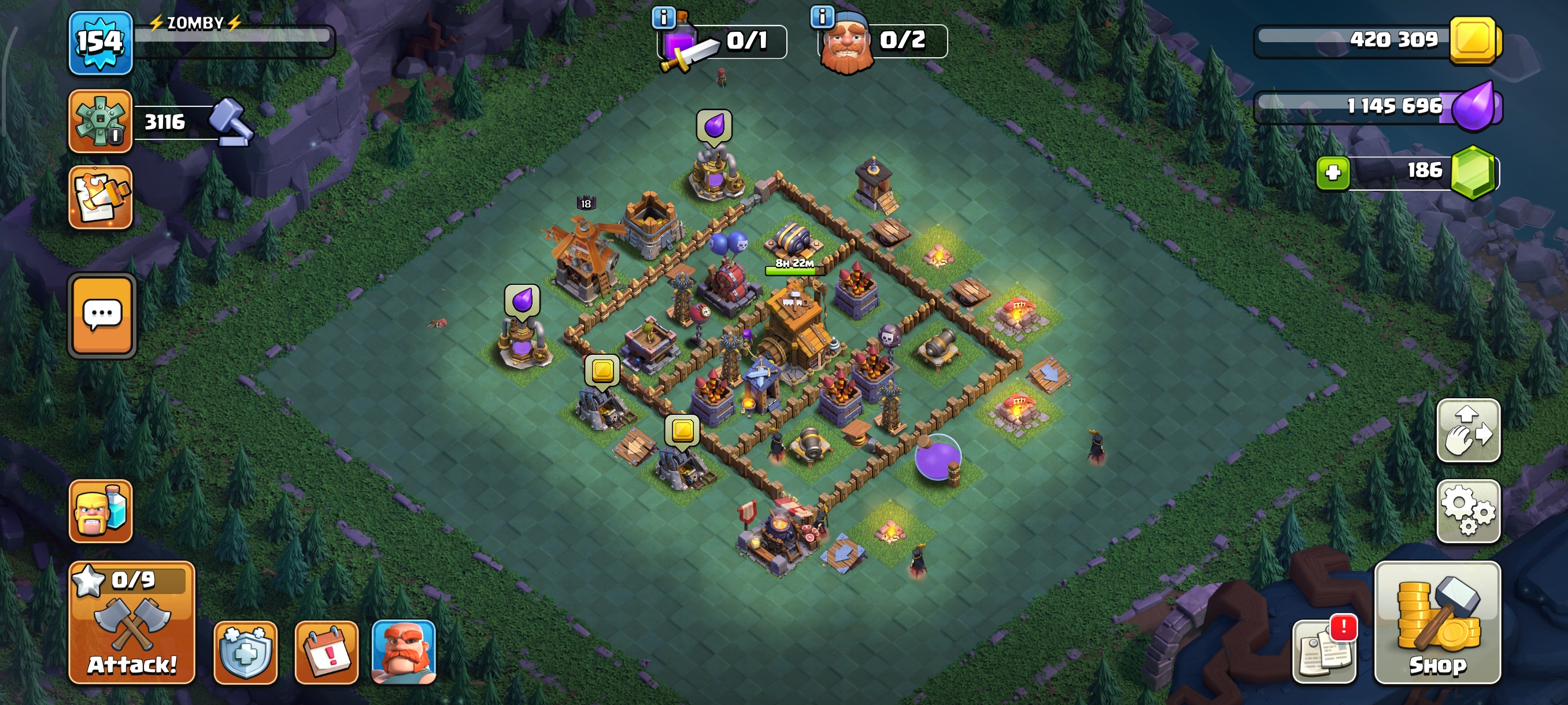 صورة الإعلان