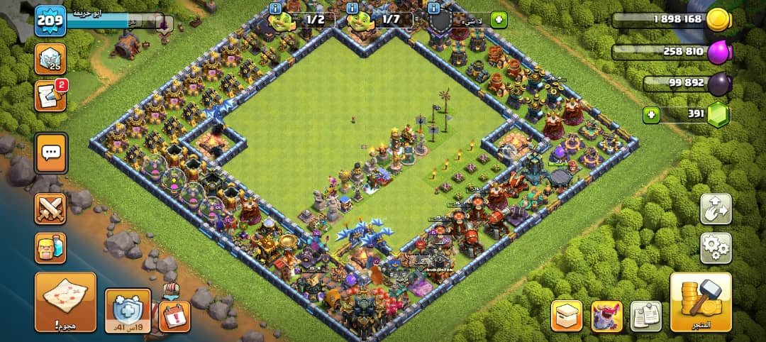 صورة الإعلان