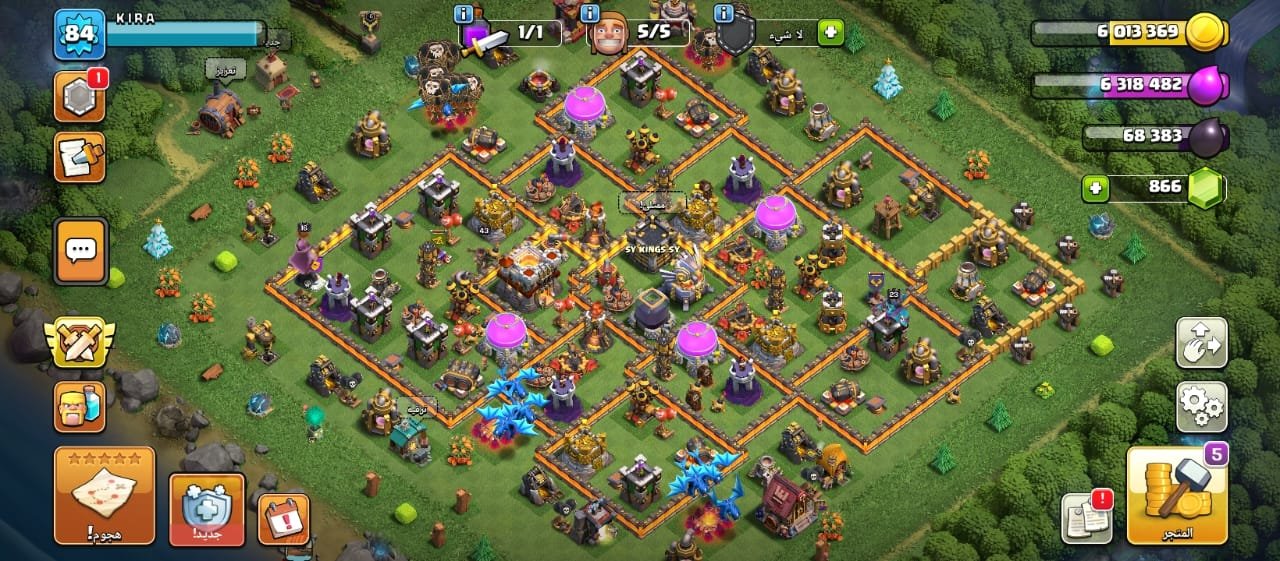 صورة الإعلان